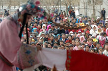 大型秦腔传统名剧,秦腔和中国其他的传统戏曲一样