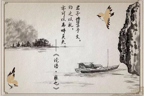 孔子以礼治国的礼指什么,礼的真实含义