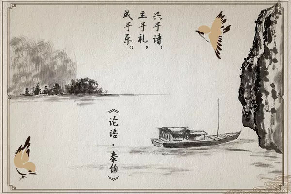 孔子以礼治国的礼指什么,礼的真实含义