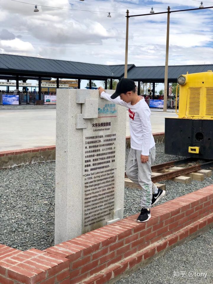 自驾15天西行游记,西北大环线吃住行详尽攻略