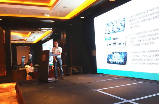 星环科技大数据研究院,星环科技最新消息今天