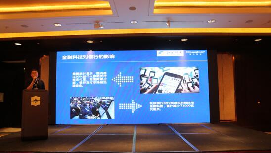 星环科技大数据研究院,星环科技最新消息今天