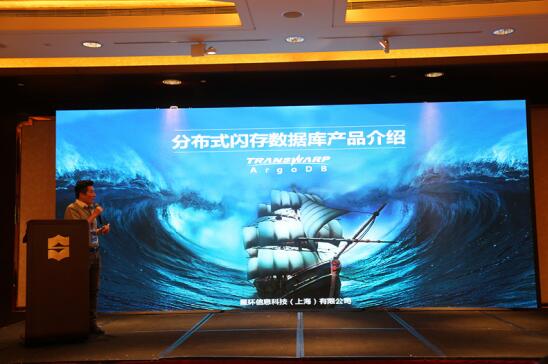 星环科技大数据研究院,星环科技最新消息今天