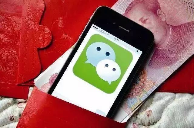 周末侦有料：利用微信群组织“扫雷”并免除惩罚义务从中获利如何评价？