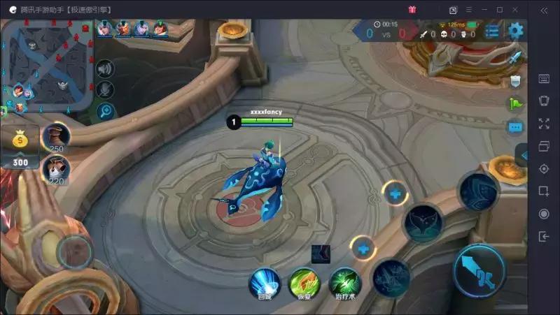 腾讯手游助手一直升级,腾讯手游助手引擎升级