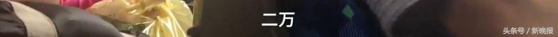 日本“坑爹游”专坑中国人：一个水杯3000元，导游说能“续命”