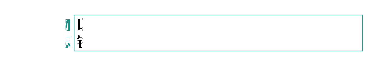 拼多多段永平创业,拼多多创始人和段永平