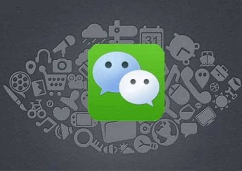 微信钱包信用卡还款功能找不到 (微信香港信用卡支付怎么用)