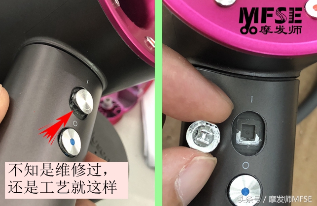 高仿戴森吹风机容易坏吗,戴森电吹风电源线原装与高仿区分