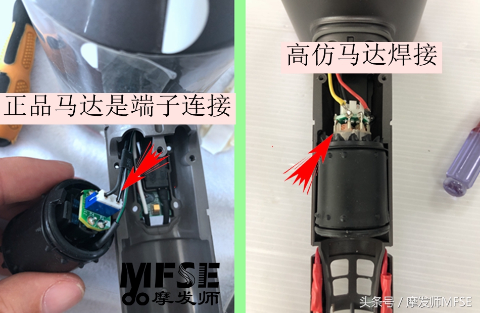 高仿戴森吹风机容易坏吗,戴森电吹风电源线原装与高仿区分