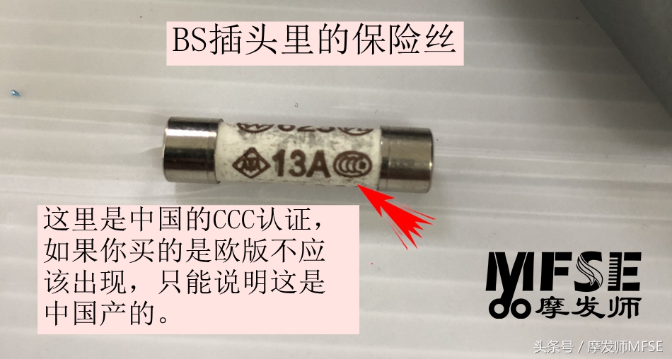 高仿戴森吹风机容易坏吗,戴森电吹风电源线原装与高仿区分