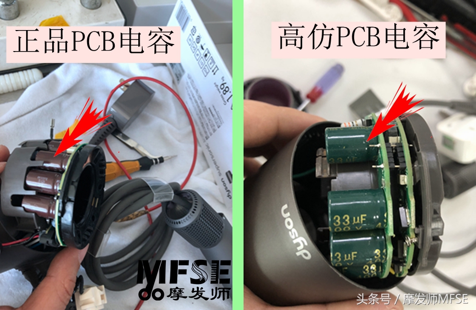 高仿戴森吹风机容易坏吗,戴森电吹风电源线原装与高仿区分