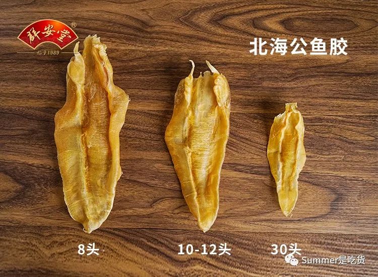 月子期间鱼胶是活血的吗,哪种鱼胶最适合坐月子