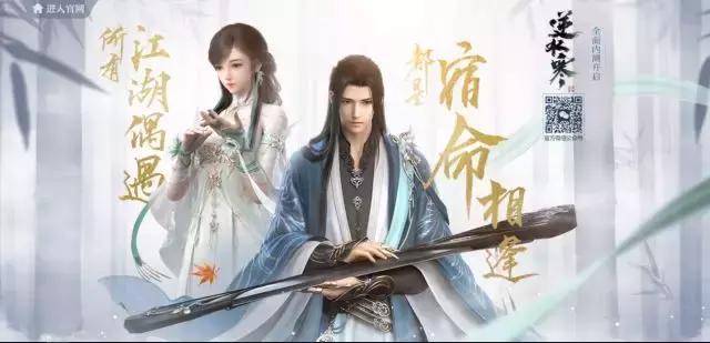 十大经典rpg单机手游,rpg大作推荐