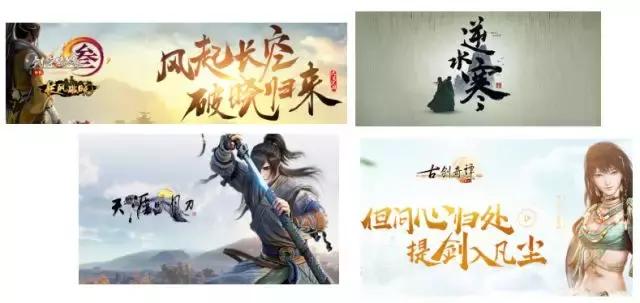 十大经典rpg单机手游,rpg大作推荐