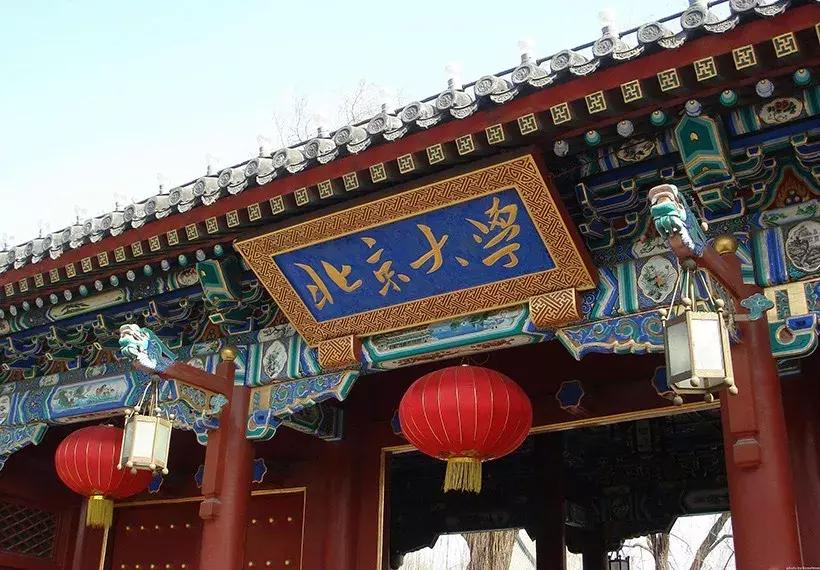 留学生超市偷东西,北大学生偷东西的事