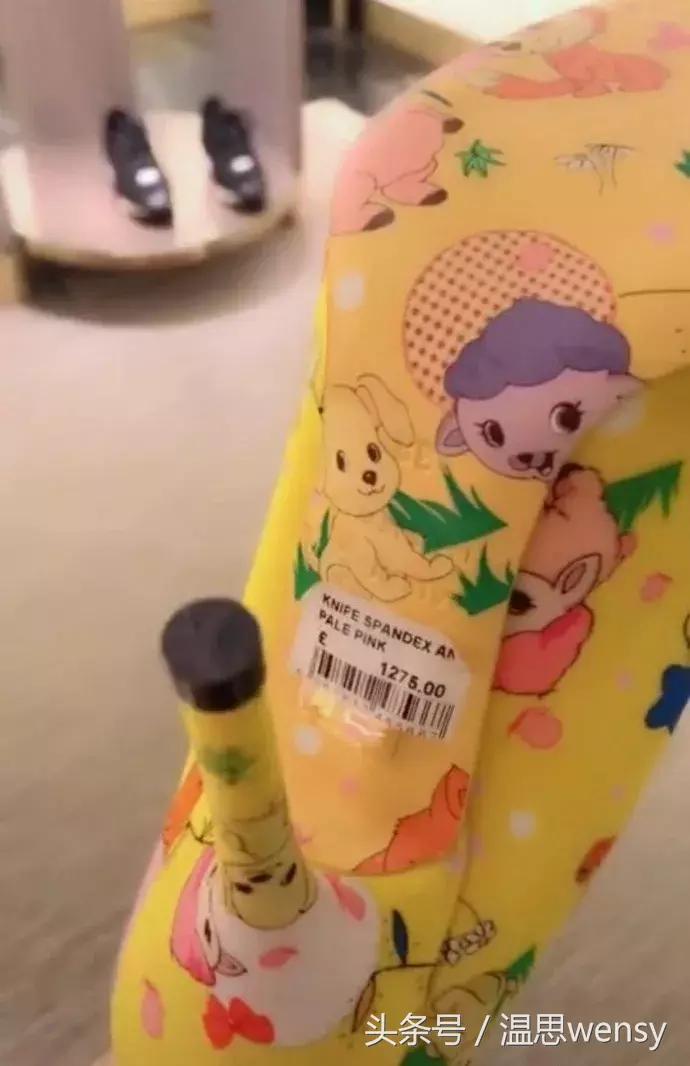 香奈儿土到极致就是潮 (香奈儿4800)