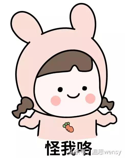 香奈儿土到极致就是潮 (香奈儿4800)