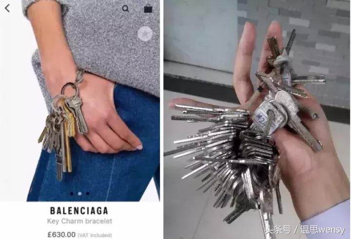 香奈儿土到极致就是潮 (香奈儿4800)