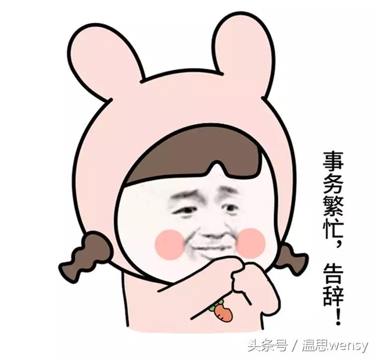 香奈儿土到极致就是潮 (香奈儿4800)