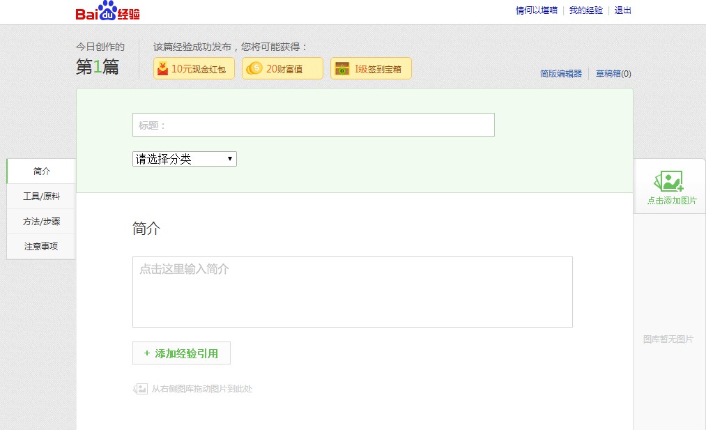 2023正规网络兼职平台,有哪些正规的网络兼职平台
