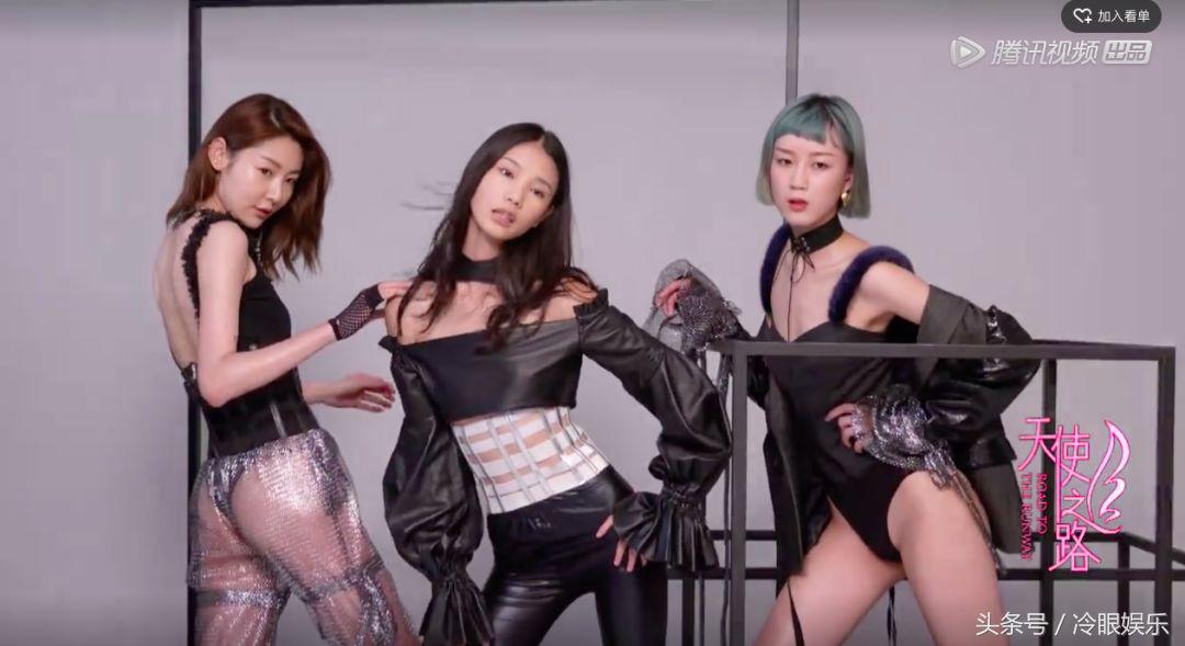 我觉得需要有一个人教教王艺成年人的生存法则