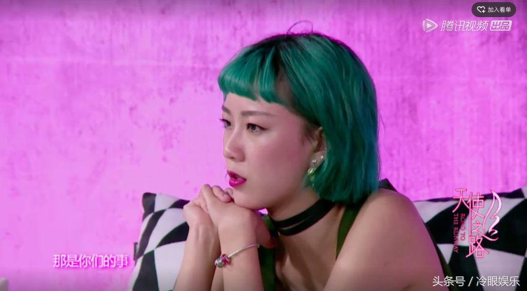 我觉得需要有一个人教教王艺成年人的生存法则