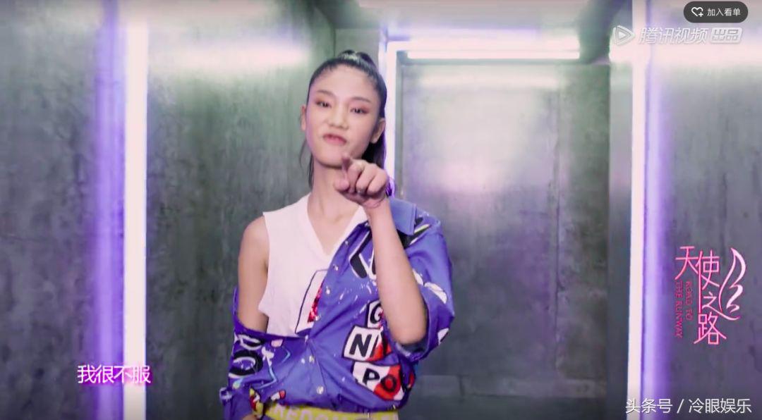 我觉得需要有一个人教教王艺成年人的生存法则