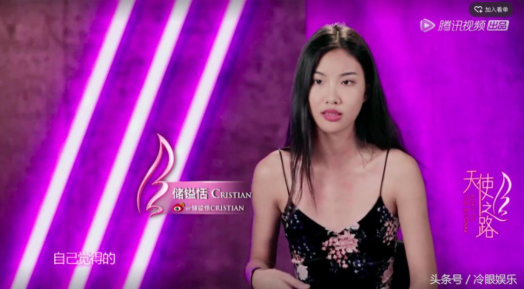 我觉得需要有一个人教教王艺成年人的生存法则