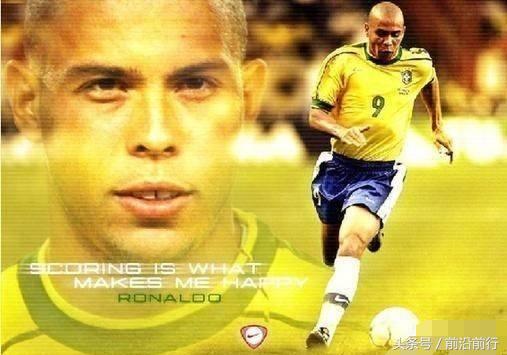 罗纳尔多为什么称为外星人,外星人罗纳尔多为什么叫罗尼