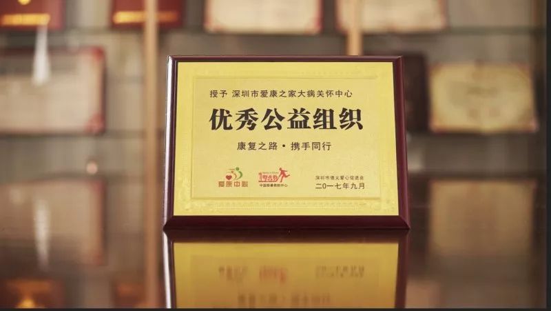 深圳医生走出6年肝癌,深圳抗癌成功案例