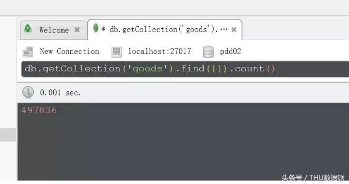 拼多多商品要分析哪些数据,拼多多怎么查看一年的消费数据