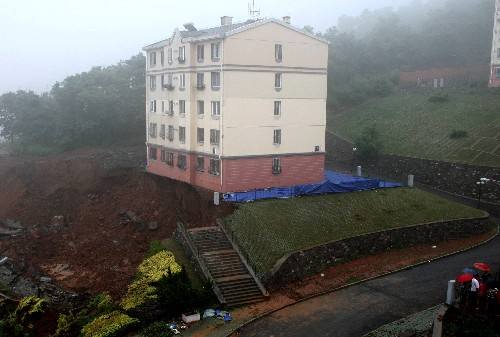 地基塌陷找谁处理,地基塌陷治理