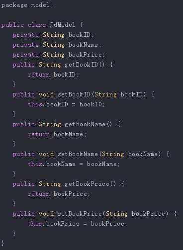 java爬虫推荐书目,java爬虫爬取京东商城