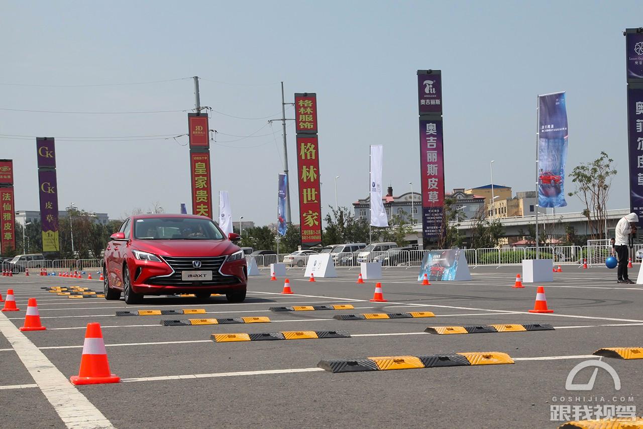 新到逸动xt,逸动xt2018款风潮