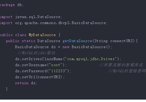 java爬虫推荐书目,java爬虫爬取京东商城