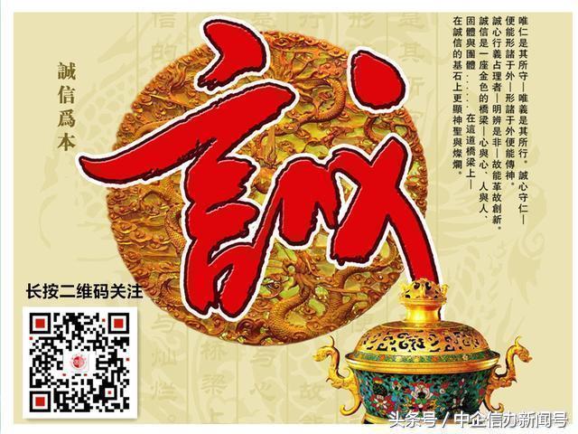 消费陷阱正在吞噬着年轻人的未来,央评过度消费正在摧毁年轻人