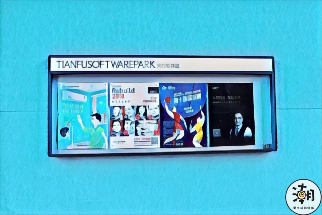 19765步亲测软件园，在这里上班是种什么样的体验？