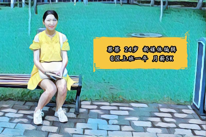 19765步亲测软件园，在这里上班是种什么样的体验？