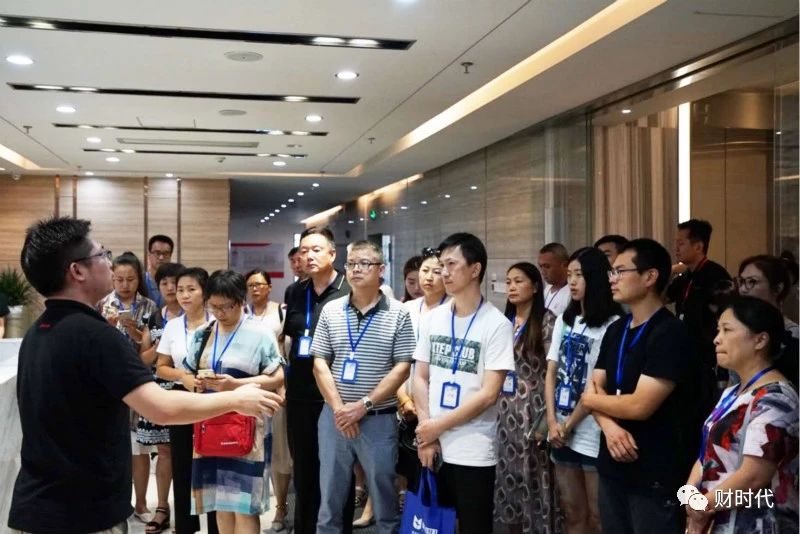 友金所成都,友金所最新爆雷