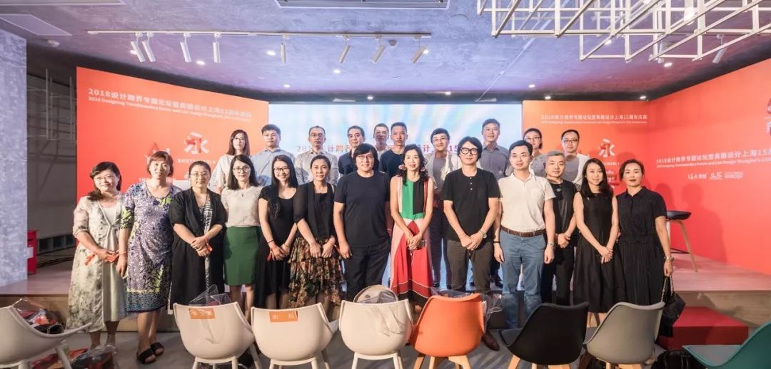 濂ラ泤璁捐涓婃捣,濂ラ泤璁捐鍏徃