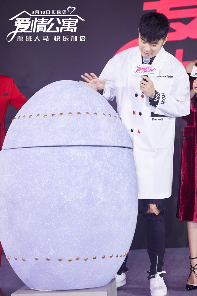 爱情公寓十年庆生会全程,爱情公寓十周年庆生会完整视频