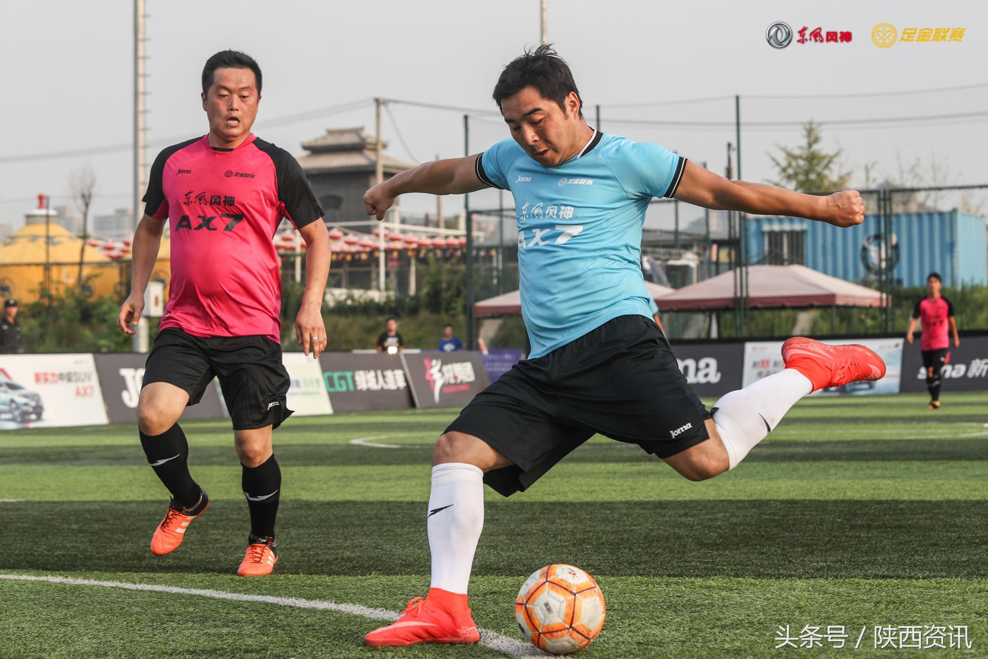 “秦”兵天降，2018东风风神足金联赛西安站火热开赛