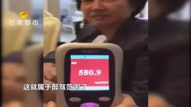 酒驾解酒神器有用吗,酒前解酒神器测试