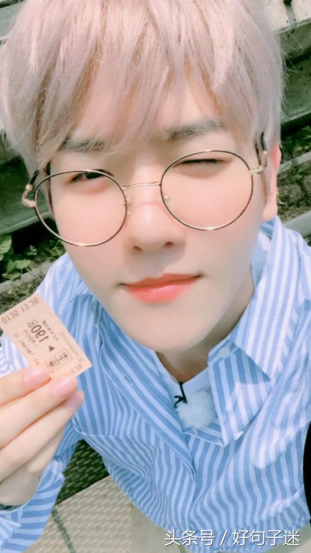 边伯贤励志语录韩文,边伯贤的暖心语录