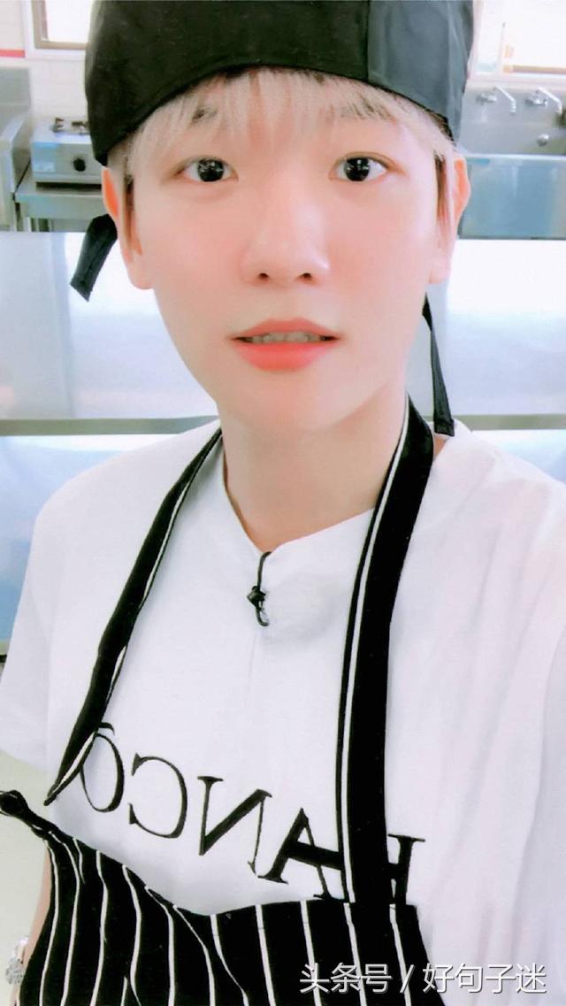 边伯贤励志语录韩文,边伯贤的暖心语录