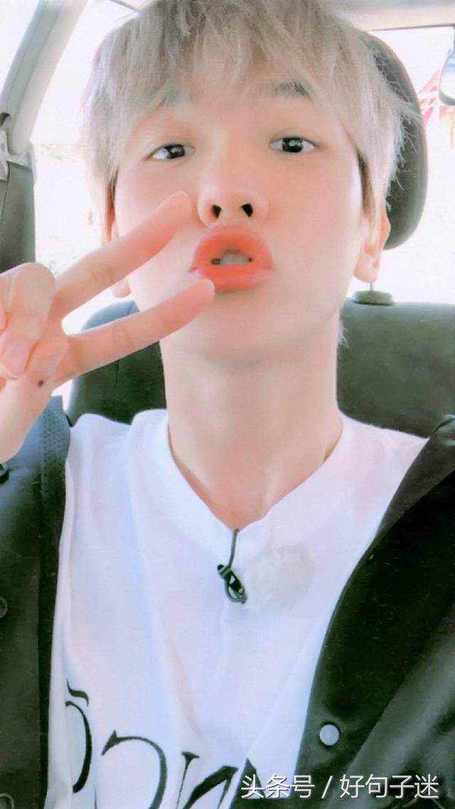 边伯贤励志语录韩文,边伯贤的暖心语录