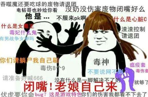 有连击点这一特殊机制的职业,dnf奇葩玩法视频