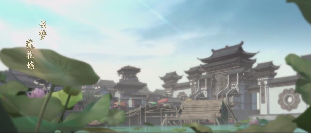 魔道祖师莲花坞云深不知处,魔道祖师云深不知处古诗