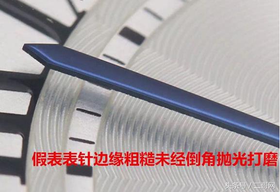 高仿名表看得出来真假吗,揭露高仿名表黑幕